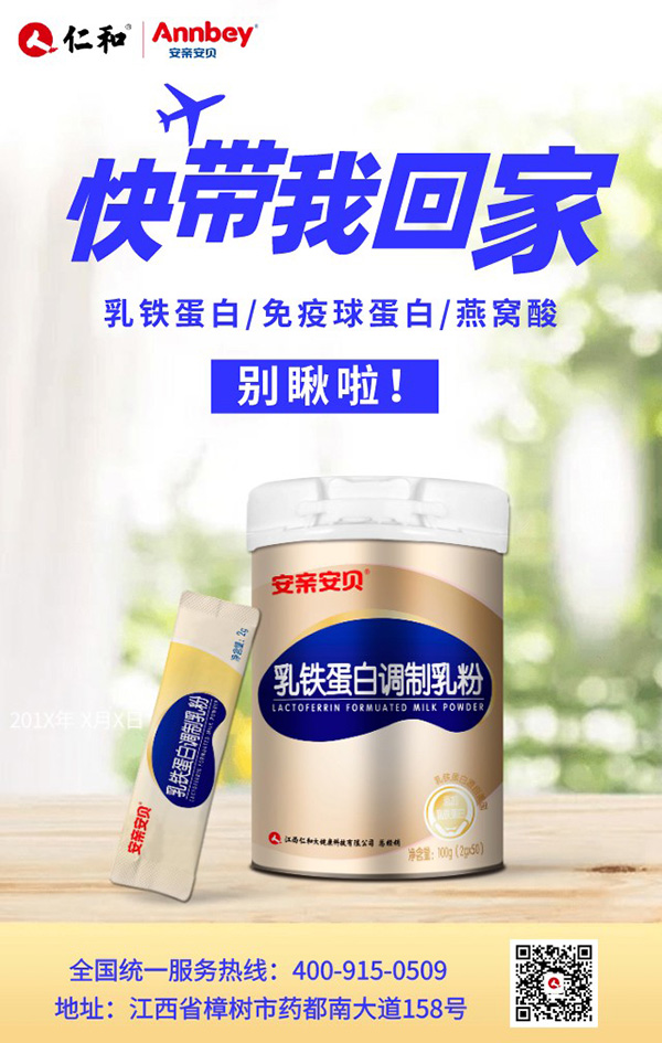  ���H��ؐ���F�����{�����3