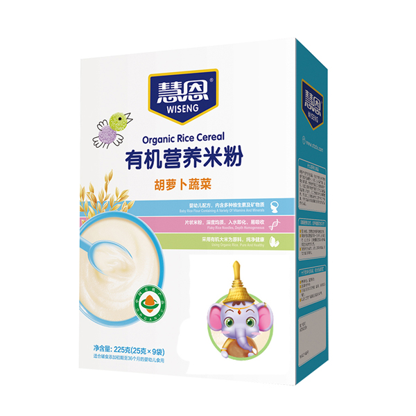 慧恩有機(jī)胡蘿卜蔬菜營(yíng)養(yǎng)米�.jpg 慧恩有機(jī)胡蘿卜蔬菜營(yíng)養(yǎng)米�.jpg