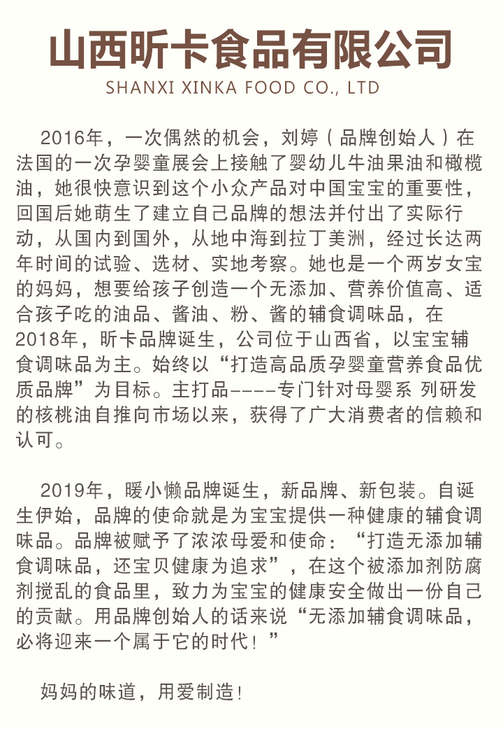 ��˾����