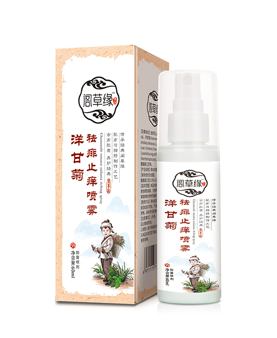 �w�ݾ���ʾ�����ֹ�W���F