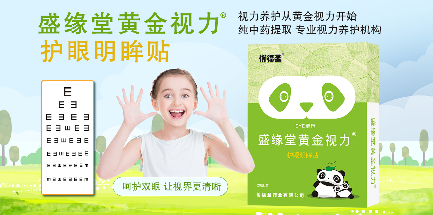  ʢ�����S��ҕ���o(h��)�������N