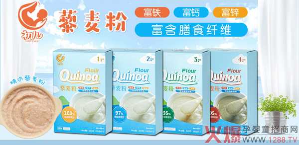 ����޼���� ������ʳ�w�S�P(gu��n)�ۺó��L(zh��ng)