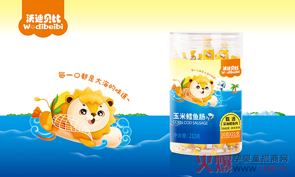 ����Ʒ���С��ֵ�ؐ���~�c��Q���r����ÿһ�ڶ��Ǵ󺣵�ζ��~