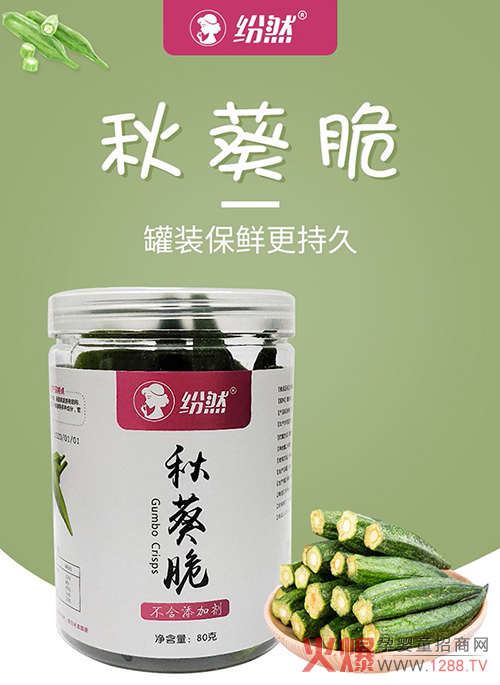 ��Ȼ�ЋD���ߣ��ص��x�������ˬ�ڣ��@���ļ��o���ζ�����۱�����