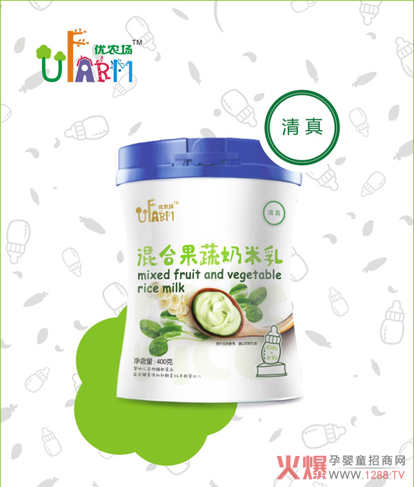 ������(d��ng)?sh��)����I�B(y��ng)��������(y��u)�r(n��ng)�������� ��ͯ�oʳ������֮�x