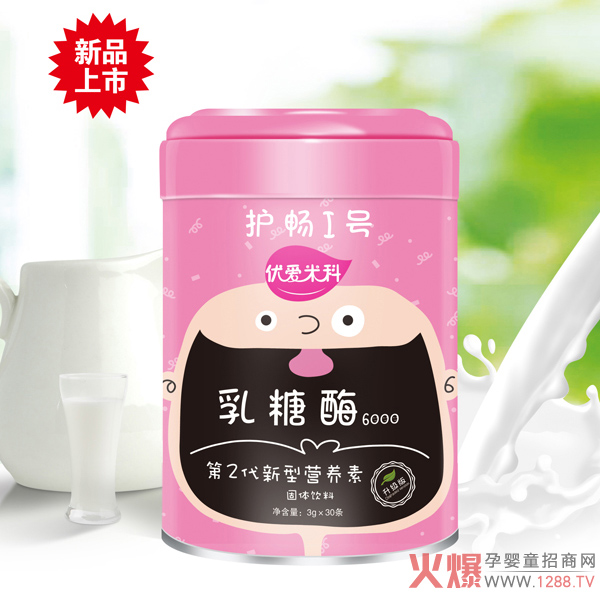 ��(y��u)��(��i)�׿Ƶ�2�����͠I(y��ng)�B(y��ng)�� ���ƌW(xu��)�䷽����L(zh��ng)����