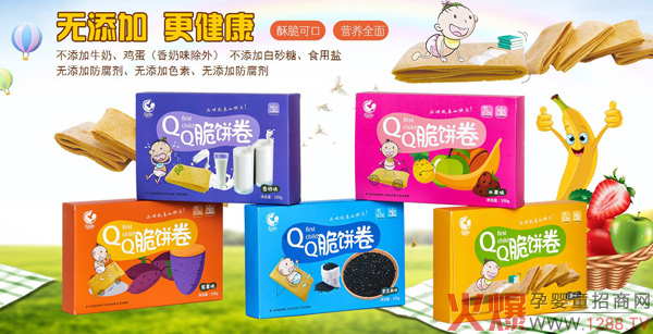 ����QQ��� ��ȫ�o���ӠI�B(y��ng)����ζ