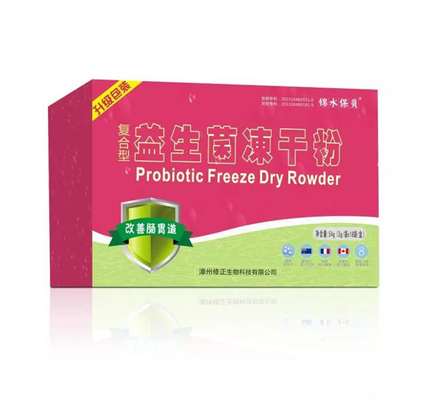 �\ˮ��ؐ�ͺ������������ɷ�