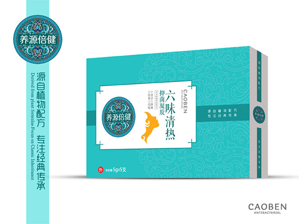 養(yǎng)源倍健六味清熱抑菌凝膠.jpg 養(yǎng)源倍健六味清熱抑菌凝膠.jpg