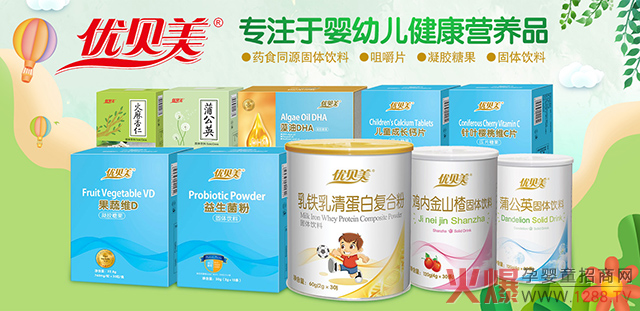 ��(y��u)ؐ���I(y��ng)�B(y��ng)Ʒ���������S���a(ch��n)����ُ(g��u)�ʳ�9�ɣ��͆��ձ�10��+!