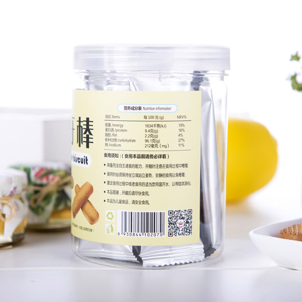 麗嬰美牙牙棒 香蕉味2.jpg