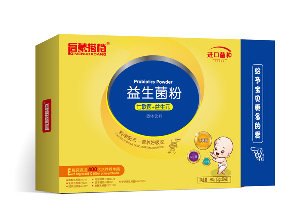 啟蒙搭檔益生菌粉400億活�.jpg 啟蒙搭檔益生菌粉400億活�.jpg