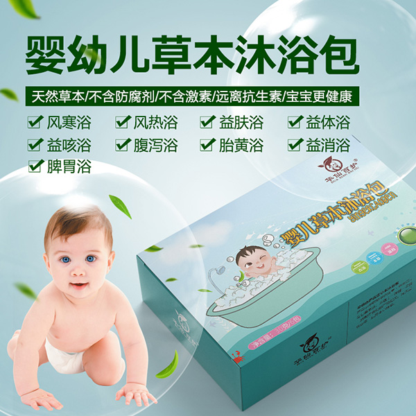  ​�A�ɰ��o(h��)�냺�ݱ���ԡ��