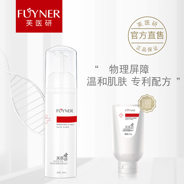  ܽ�t(y��)�����������ĭ��������150ml