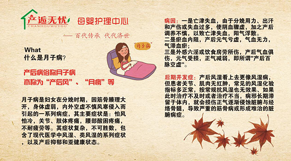 �a(ch��n)�˟o�nĸ���o(h��)���Ŀ �����{(di��o)�B(y��ng)���o(h��)��������