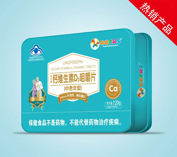  ������L(f��ng)܇�}�S����D3�׽�Ƭ���������ͣ�