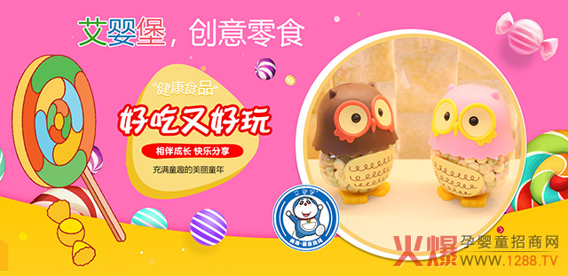 ���뱤��(chu��ng)��С��ʳ��׌�o���������������������̓����^���{����ʲô��