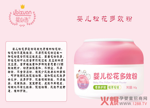 ߀��֪���냺ˬ������ô�x������������x����д���