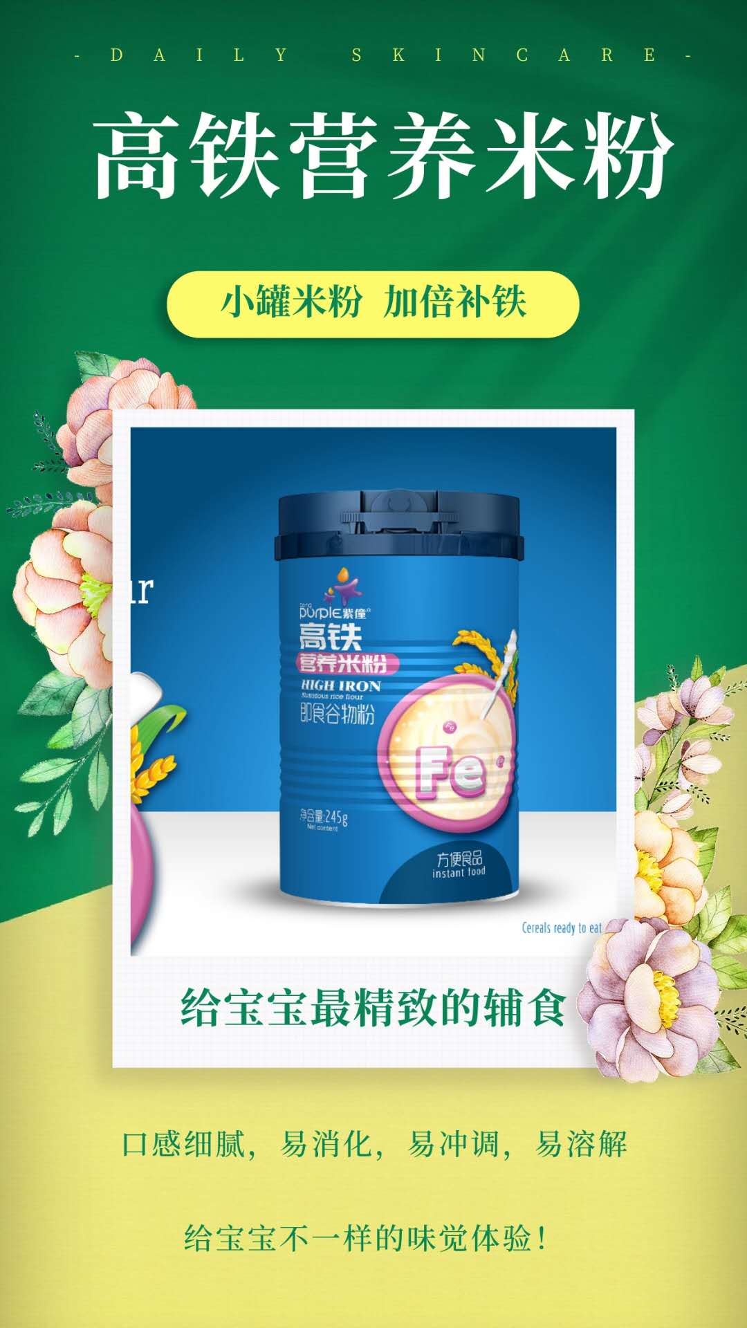 ���׸��F�I(y��ng)�B(y��ng)�׷�