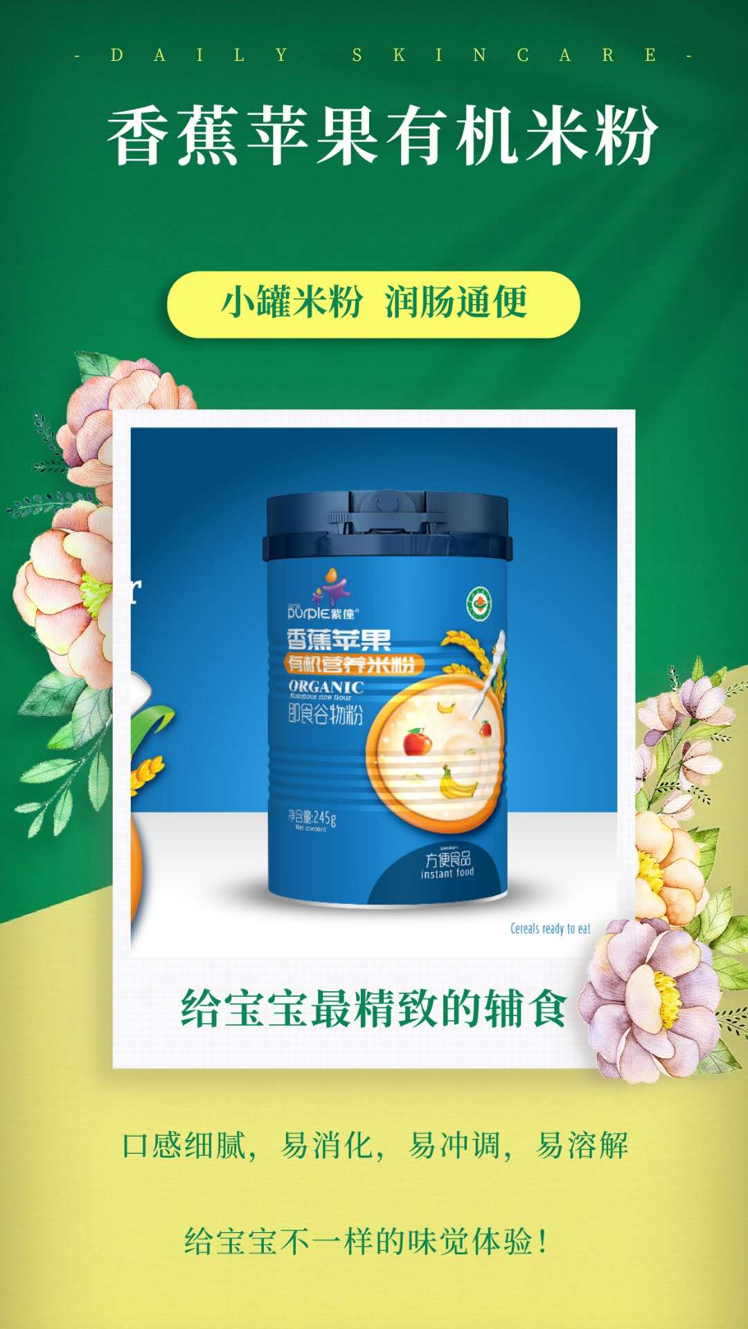  �����㽶�O���ЙC(j��)�I(y��ng)�B(y��ng)�׷�