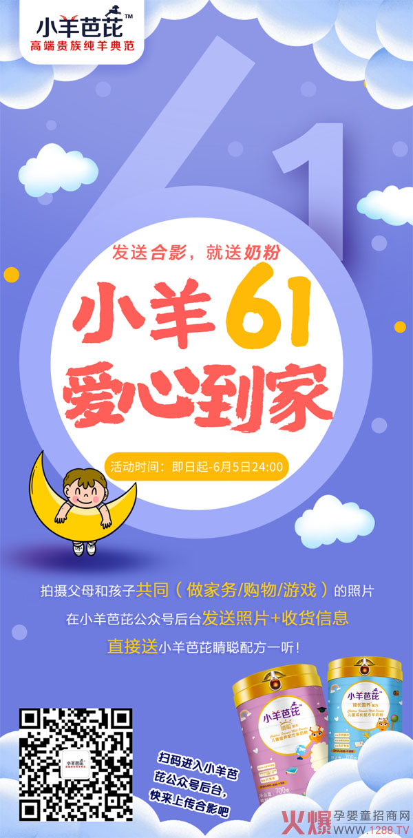 С�����61���ĵ��һ�� ��Ո��ĸͬ����һ��̽����������