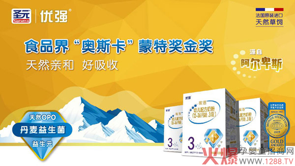 ���ت����̷ۡ�����ʥԪ��(y��u)�������݁��u������ԭ�b�M��������Ʒ�|(zh��)��׌�Ї��������Ϸ����̣�