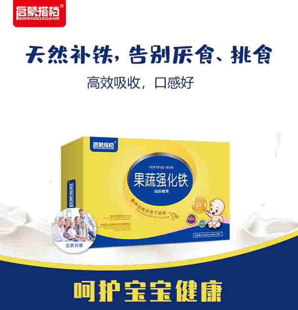 果蔬�.jpg 果蔬�.jpg