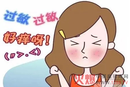 �_��Ѿ�ˬ�|�P(gu��n)�ڵ����^����Щ������һ��Ҫ�˽���