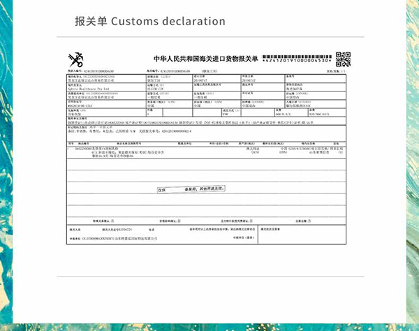  ���m�m�����F�����{(di��o)����� (7)