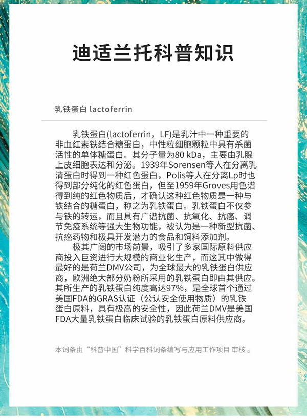  ���m�m�����F�����{(di��o)����� (8)