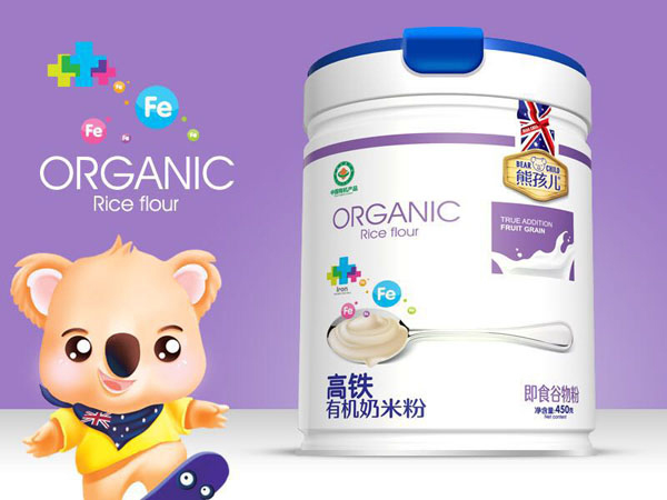 �ܺ������F�ЙC(j��)�I�B(y��ng)���׷�  �b.jpg