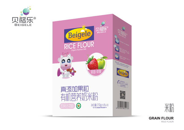  ؐ�������ӹ����ЙC(j��)�I(y��ng)�B(y��ng)���׷�-��ݮ+�O�� ���b