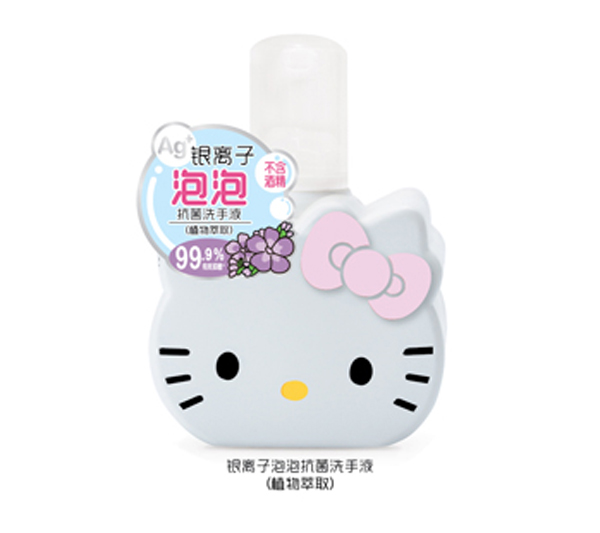  Hello Kitty�����y�x�����ݿ���ϴ��Һ��ֲ��������