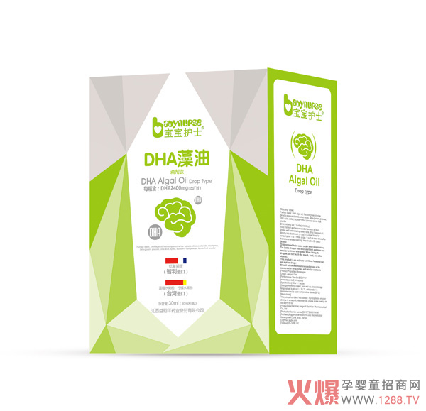 �����o(h��)ʿDHA���͵΄� ֲ����ȡ�ߺ���������