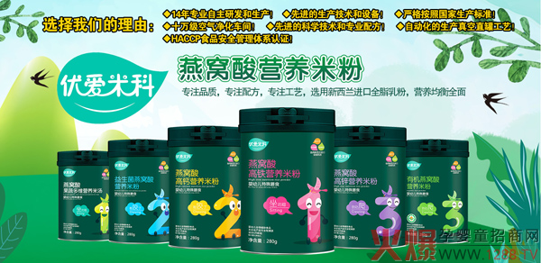 ���������������oʳ��(l��i)�u����(y��u)��(��i)�׿���C��I(y��ng)�B(y��ng)�׷��ذ�����������䷽������Ʒ�|(zh��)���T(m��n)����؛�����e(cu��)�^(gu��)��