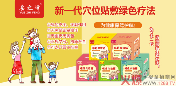 ��֮��С�������N��ô�ӣ�������Щ��Ʒ��