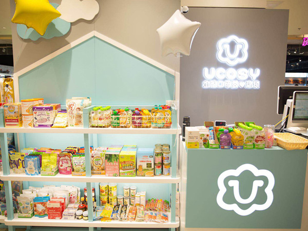  UCOSY��(y��u)���R�M(j��n)��ĸ���B�i ��ɽ��