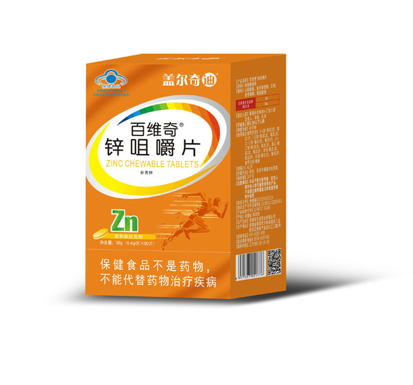  �w����ϰپS���\�׽�Ƭ