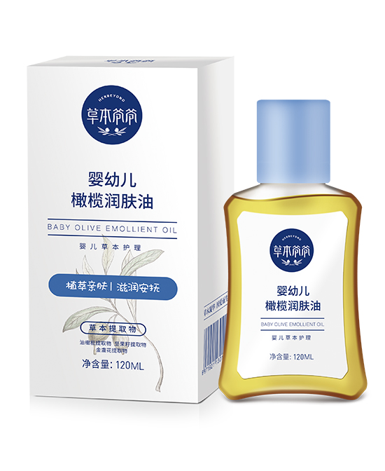草本爺爺嬰幼兒橄欖潤(rùn)膚油.jpg 草本爺爺嬰幼兒橄欖潤(rùn)膚油.jpg