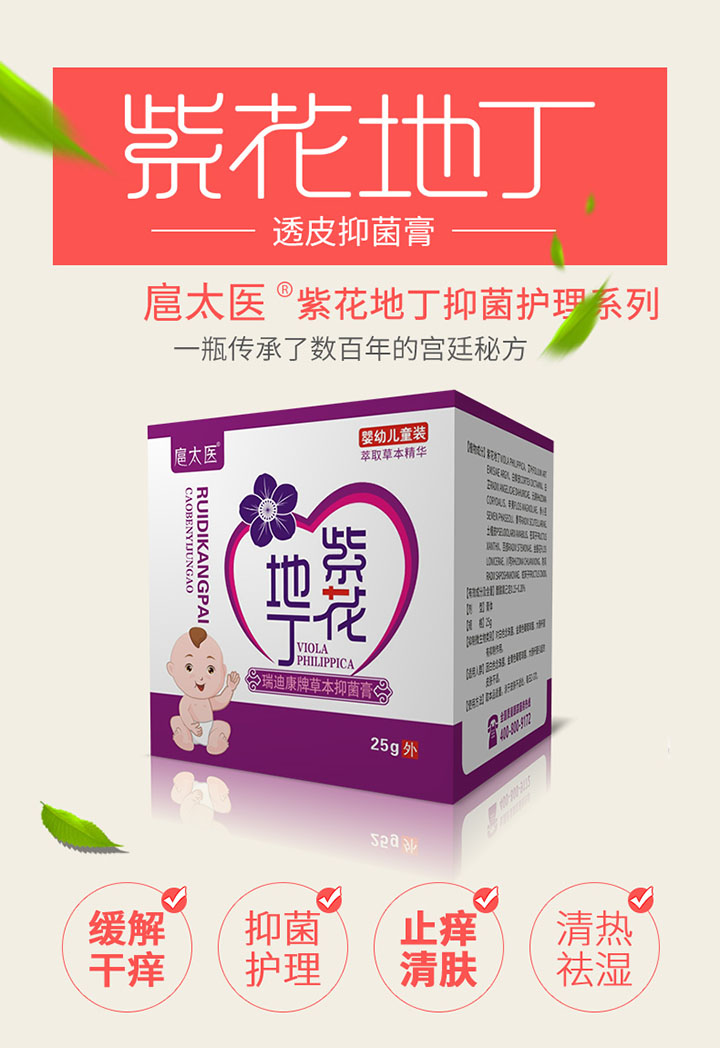 ��̫�t(y��)�ϻ��ض��־���