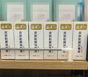  ��Դĸ��ϵ�Юa(ch��n)Ʒ�T��չʾ4