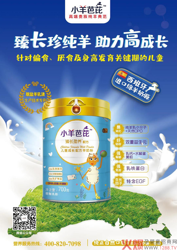 С����ţ���ʲô������Ҫ�ȃ�ͯ���̷���