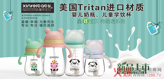 ܰ�ƌ�ؐ��ƿ��ĸ�����ǰ���5�f(w��n)��������һ����30�f(w��n)��