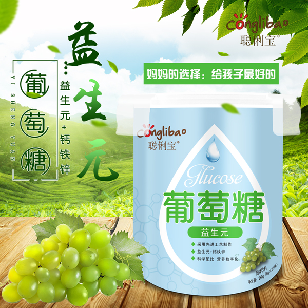 ��������Ԫ������ ��(l��)��Ͱ.jpg