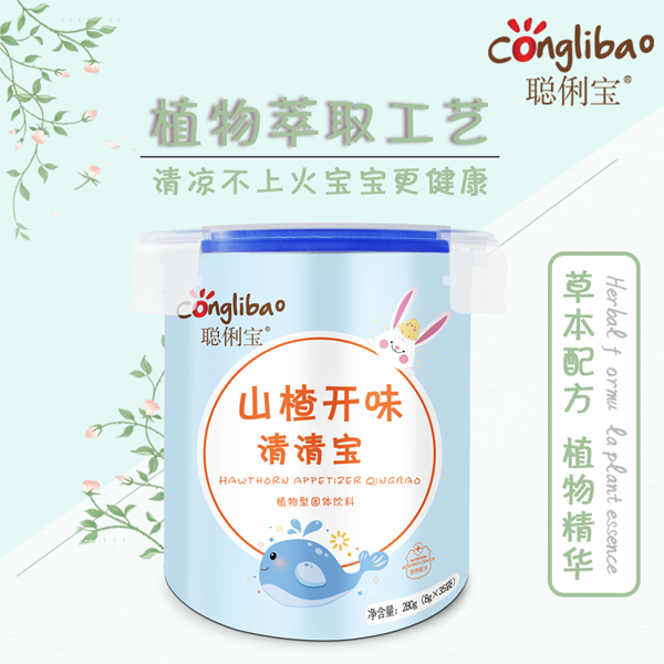    ����ɽ��_ζ���匚 ��(l��)��Ͱ