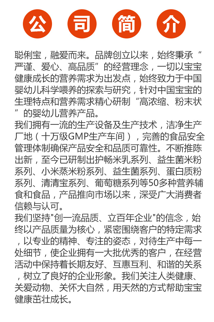 ��˾��(ji��n)��