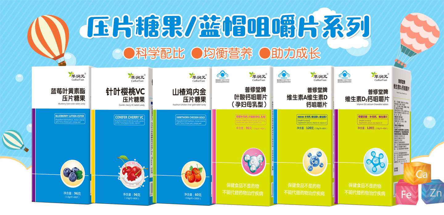  �͝�(r��n)Ԫ��Ƭ�ǹ��׽�Ƭ