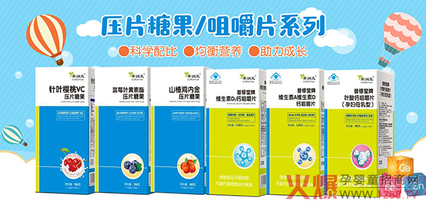 �͝�Ԫ�I�B(y��ng)Ʒ�ذ����u���ӌӾ��x�ƌW(xu��)��� ֻ����L����