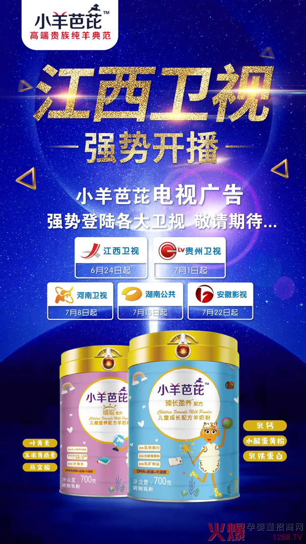 Ʒ��������С����ŏ��ݵ�ꑸ����l(w��i)ҕ����ϡ���������c����Ҋ��ɢ��