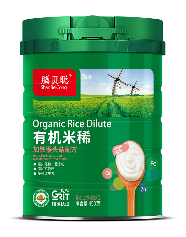 ��ؐ�ЙC(j��)���������F���^���䷽��450 (t��ng)